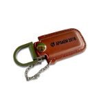 Paket Seminar Kit Murah Flashdisk Leather V.1 2