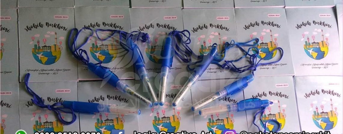 Seminar Kit Pesanan Kampus Kutubussitah Albarokah Purworejo