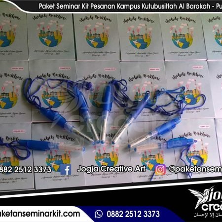 Seminar Kit Pesanan Kampus Kutubussitah Albarokah Purworejo