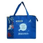 Tas Seminar Jinjing GB001
