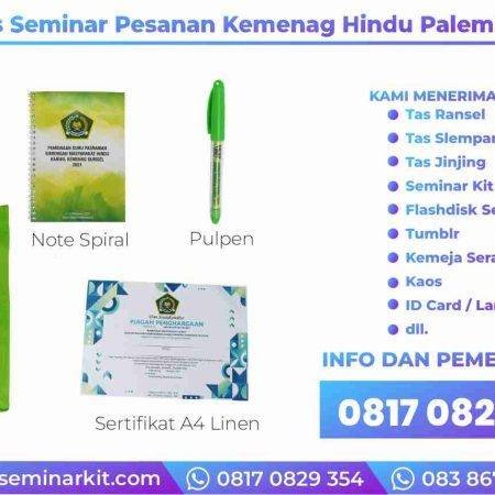 Seminar Kit Pesanan Kemenag Hindu Sumsel, Palembang